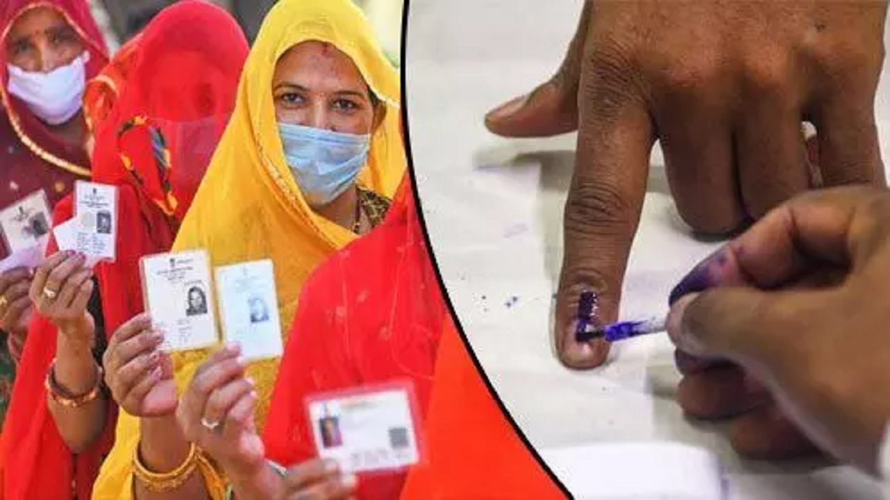 vote : पश्चिम बंगाल में आखिरी चरण का मतदान शुरू, 35 सीटो पर 283 उम्मीदवार